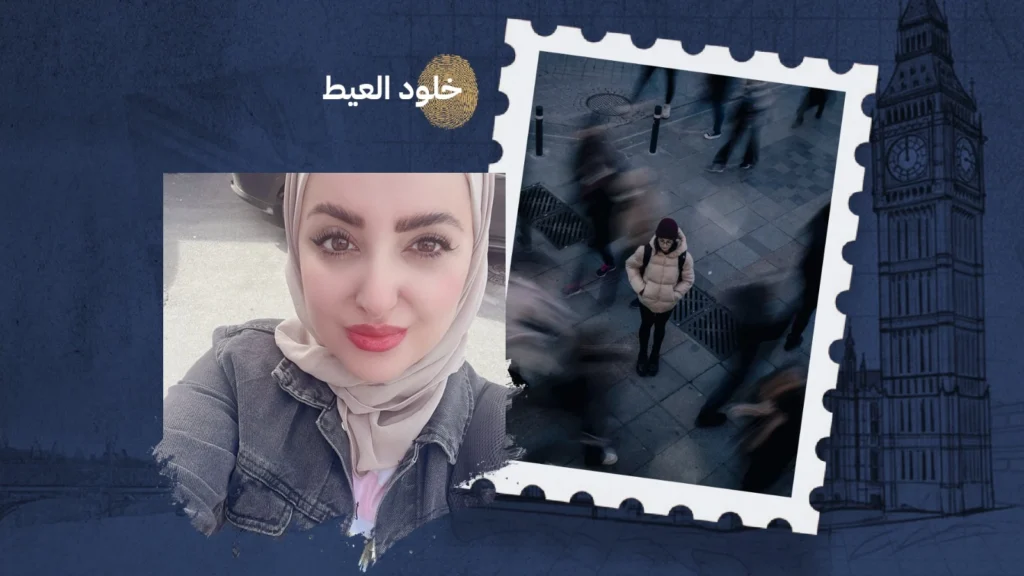 جيل الوحدة الصامتة: لماذا يشعر كثيرون أنهم وحدهم رغم الزحام؟