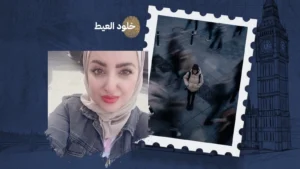 جيل الوحدة الصامتة: لماذا يشعر كثيرون أنهم وحدهم رغم الزحام؟