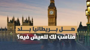 WhatsApp Image 2026-03-13 at 12.26.49