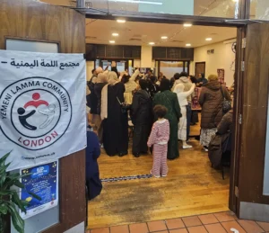 بمشاركة 500 شخص.. كينسينغتون وتشيلسي تشهد احتفالية جامعة لعيد الفطر في لندن