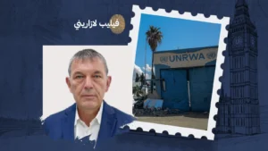 إسرائيل دمرت "الأونروا" في غزة والعالم لم يحرك ساكنًا