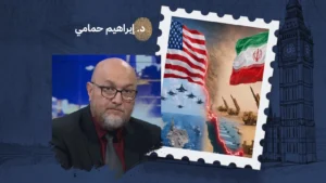 بين الكلفة والهدف: مأزق الاستراتيجية الأمريكية في مواجهة إيران