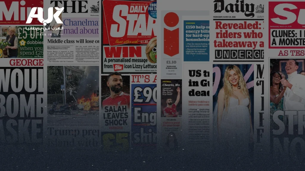 WhatsApp Image 2026-03-25 at 09.51.29