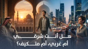 WhatsApp Image 2026-03-30 at 15.42.38