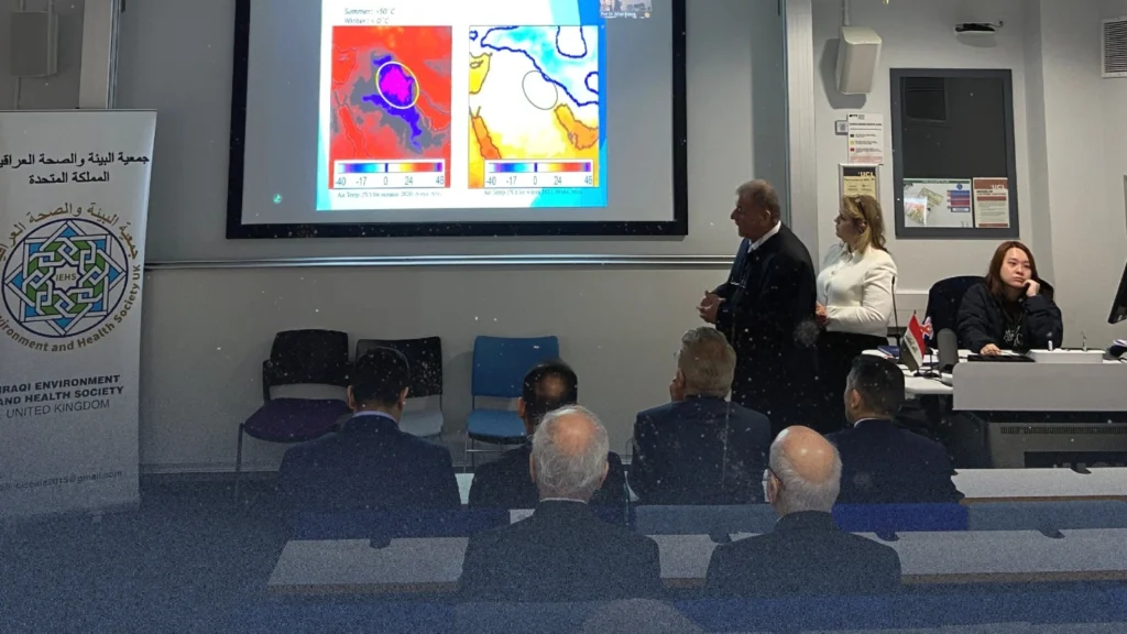 عقول العراق في لندن ترسم خارطة طريق لإنقاذ "بلاد الرافدين" من شبح الجفاف والذكاء الاصطناعي يدخل خط المواجهة