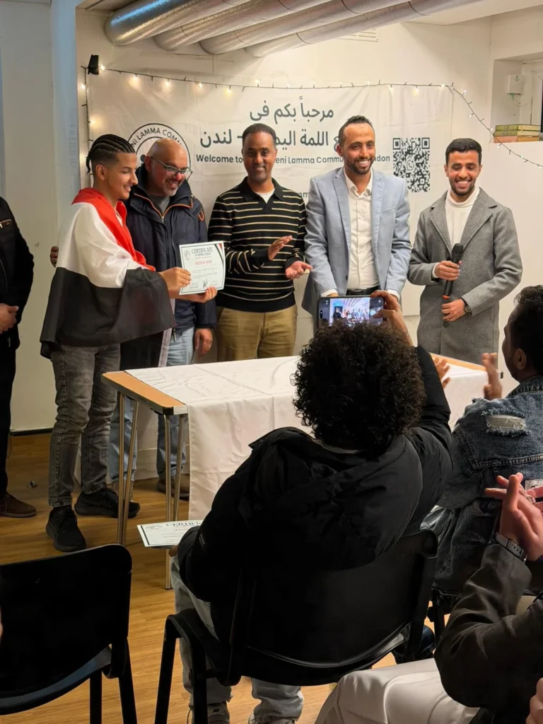 مجتمع "اللمة اليمنية" يحتفي بذكرى تأسيسه الأولى ويكرم شركاء النجاح وفريقه التطوعي