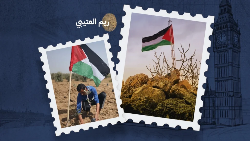 إلى أرضٍ سكنتني… وأحلم يومًا أن أسكنها