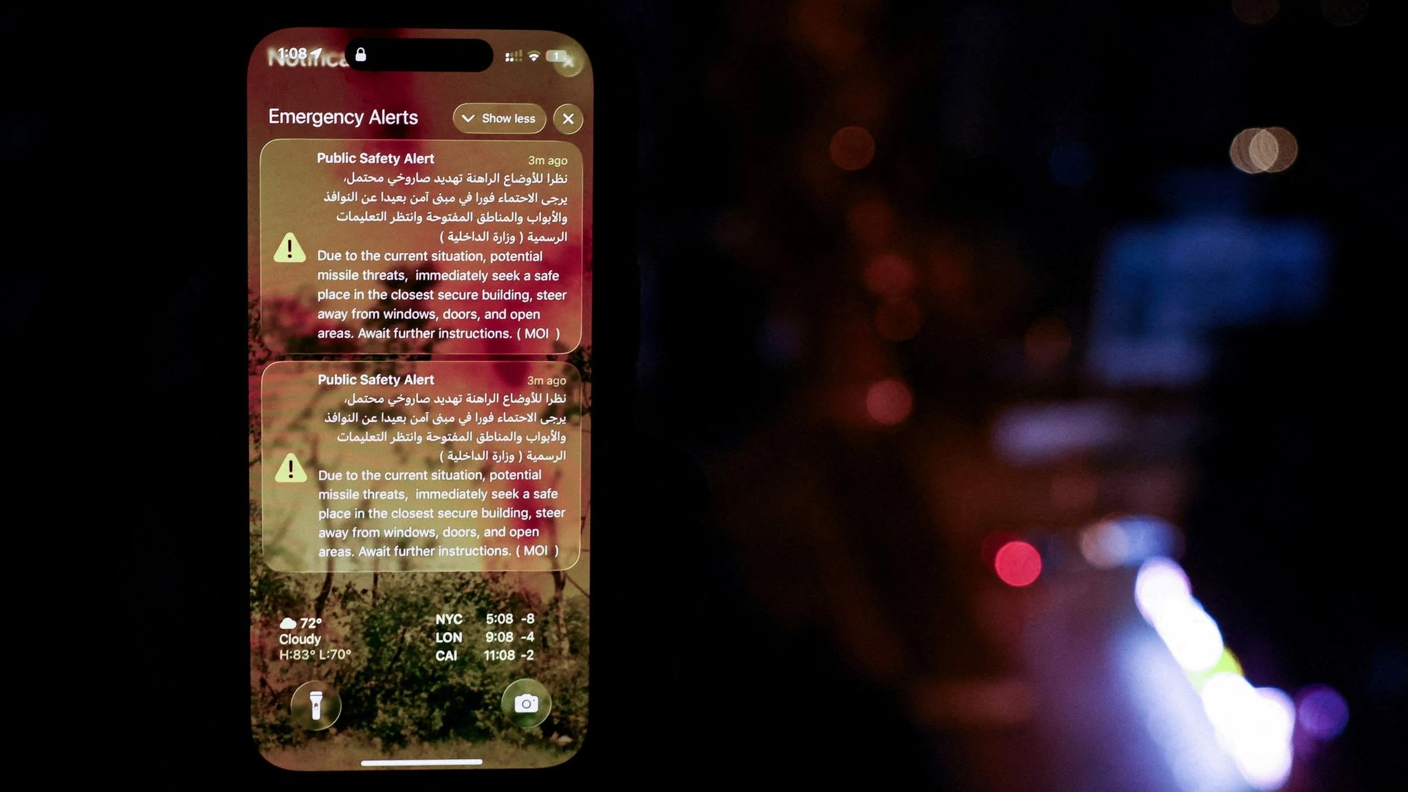 احتجاز 70 بريطانيًا في الإمارات بتهمة تصوير ونشر لقطات للهجمات الإيرانية