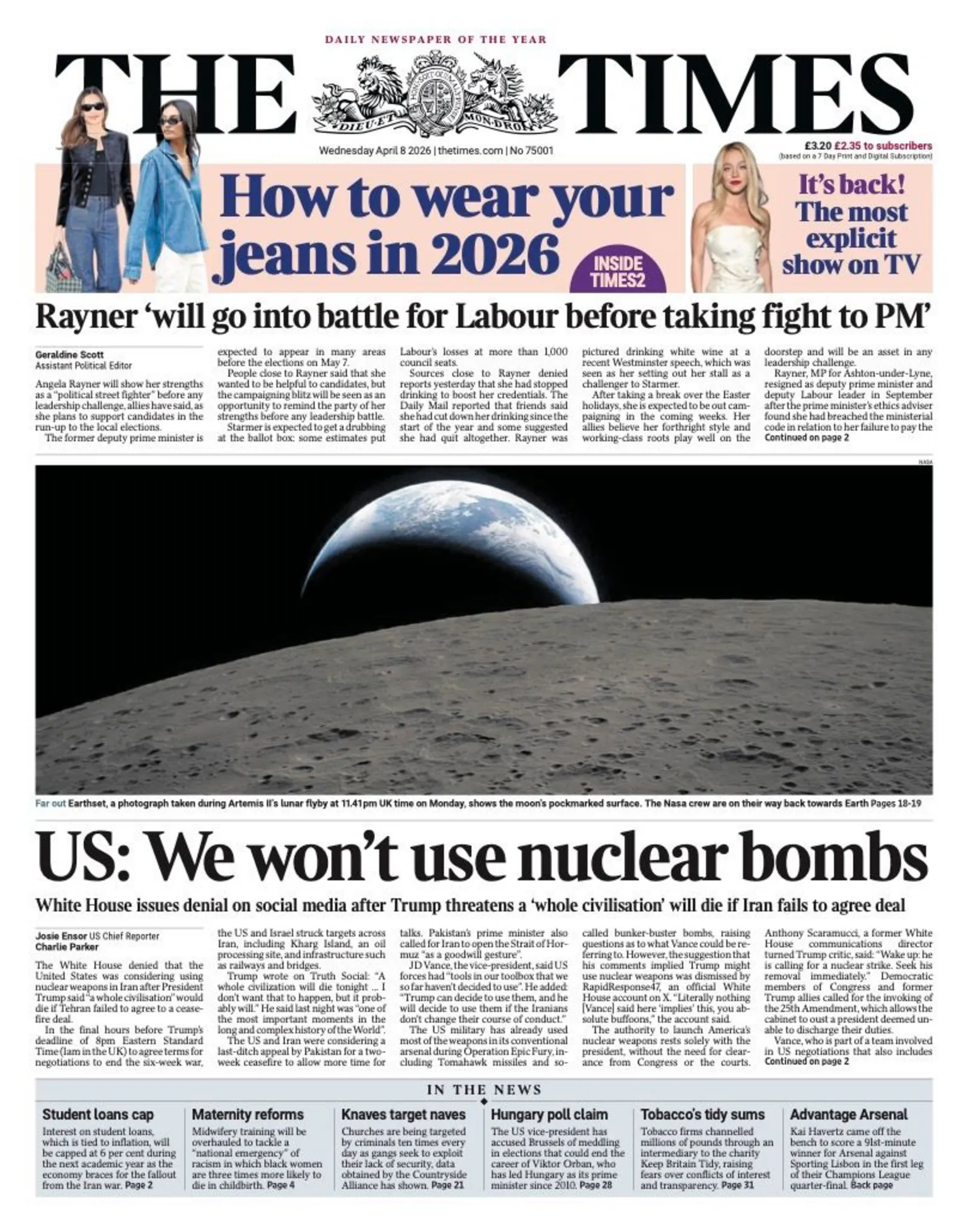 أبرز عناوين الصحف البريطانية ليوم الأربعاء الموافق 8 أبريل 2026