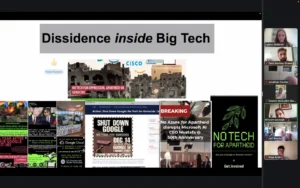 التحالف العالمي لأجل فلسطين يناقش آلة الهاسبراه الإسرائيلية