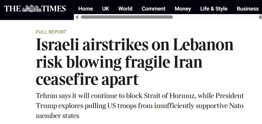 Nearly 1,500 Casualties in a Single Night in Beirut: How Did the British Media Cover the Tragedy?