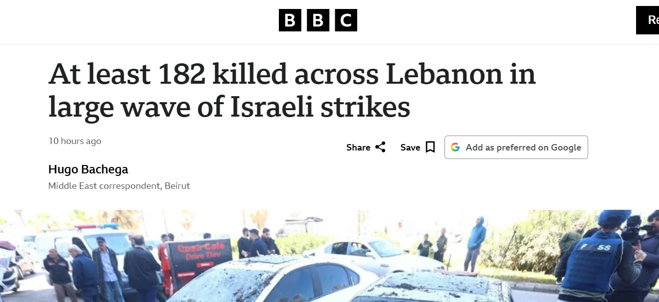 Nearly 1,500 Casualties in a Single Night in Beirut: How Did the British Media Cover the Tragedy?