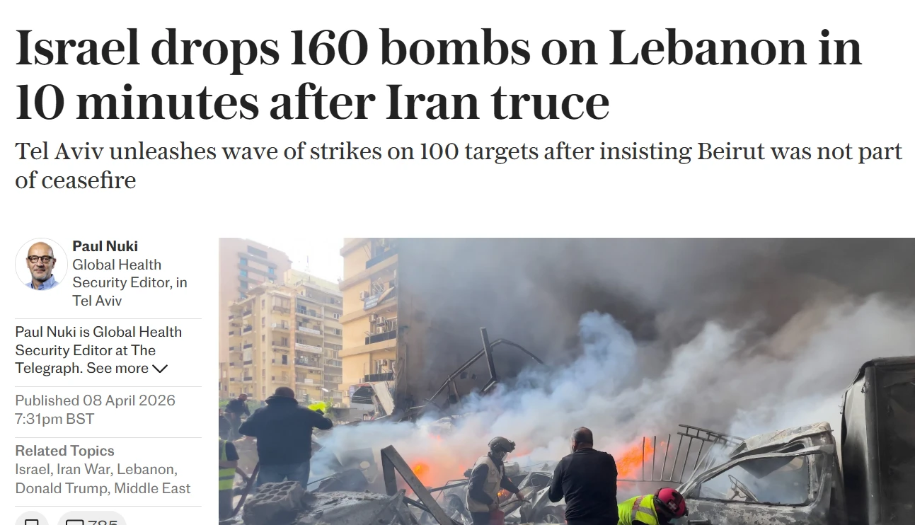 Nearly 1,500 Casualties in a Single Night in Beirut: How Did the British Media Cover the Tragedy?