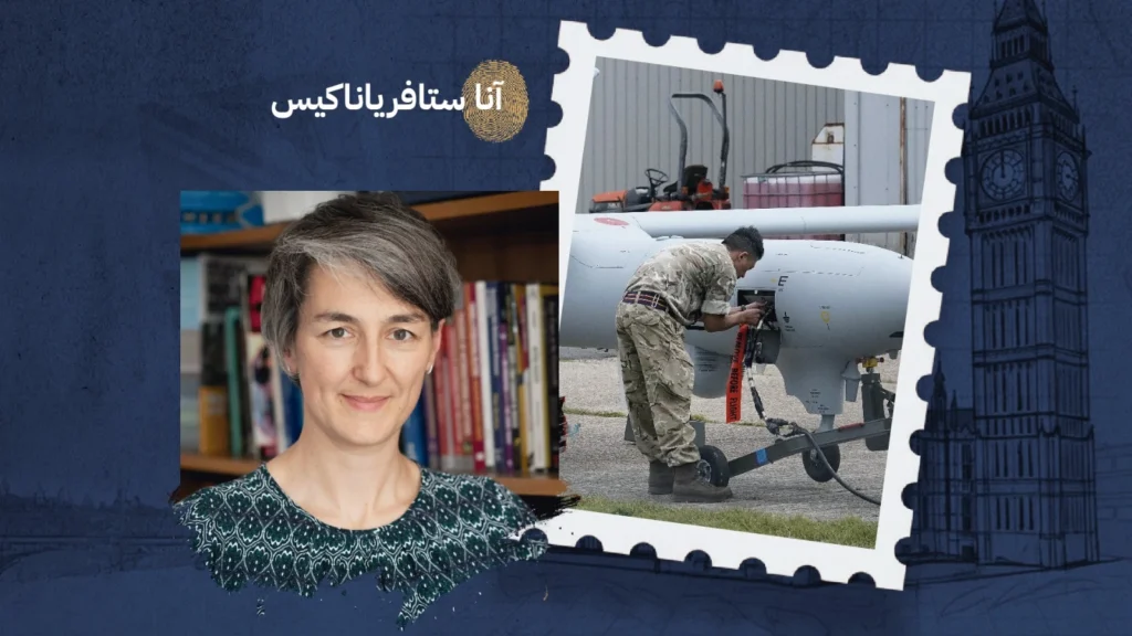 صادرات السلاح البريطانية: ثلاثية تجمع كل ما هو فاسد