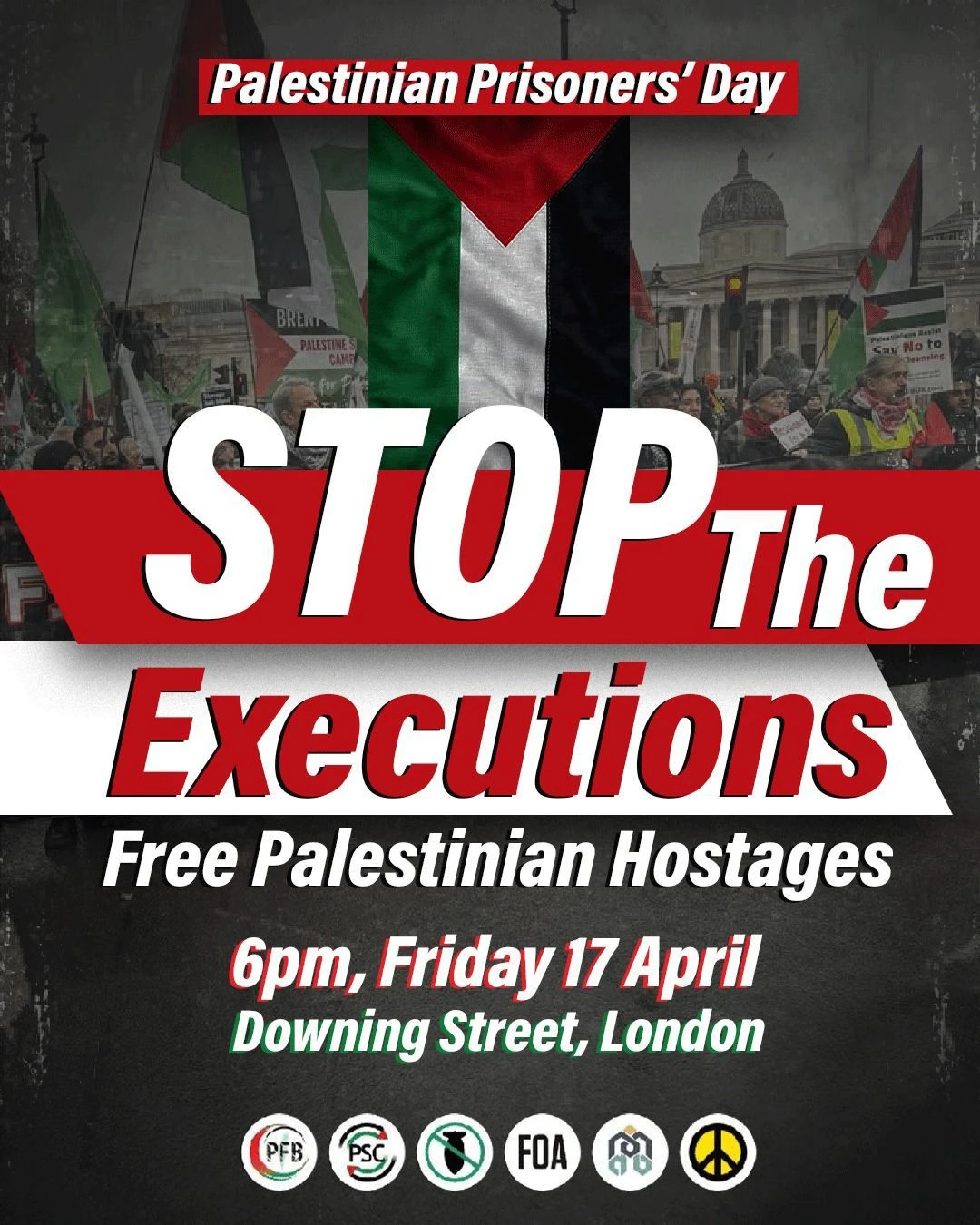 أوقفوا الإعدامات