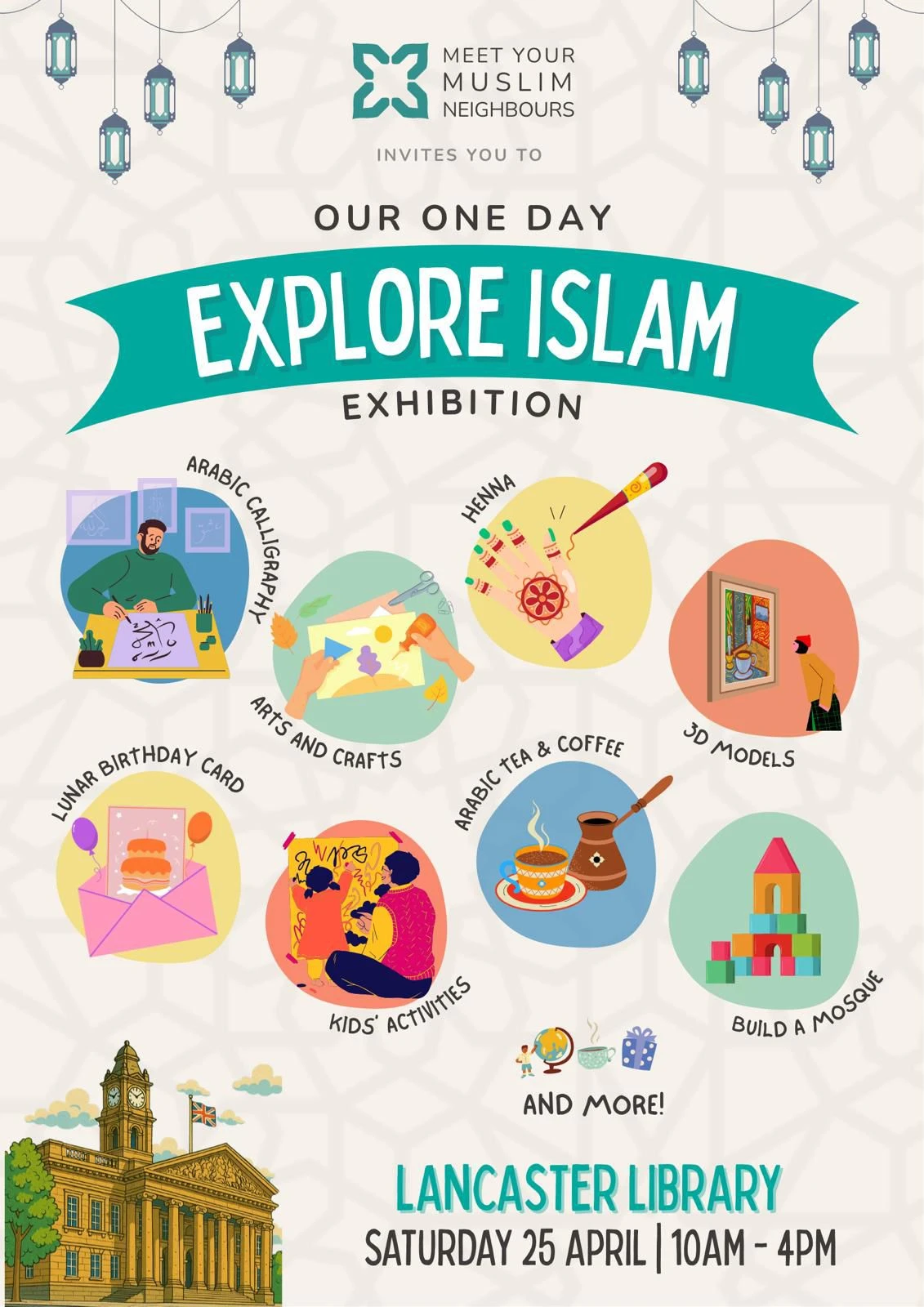 معرض يوم واحد