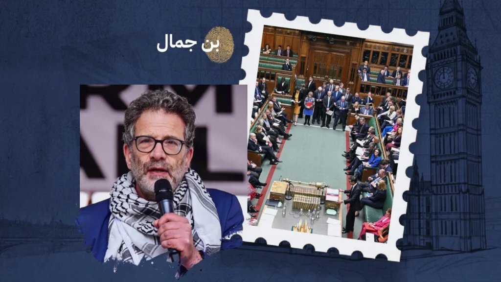 بن جمال يكشف خفايا محاكمته: ضغوط "اللوبي الصهيوني" ومحاولات تجريم التضامن مع غزة