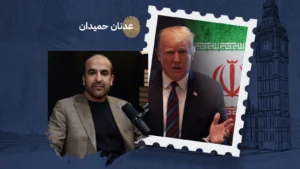 من المنتصر ومن المهزوم… ترامب أم إيران؟