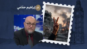 النصر رواية وليس نتيجة