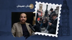 مراهقو التريند