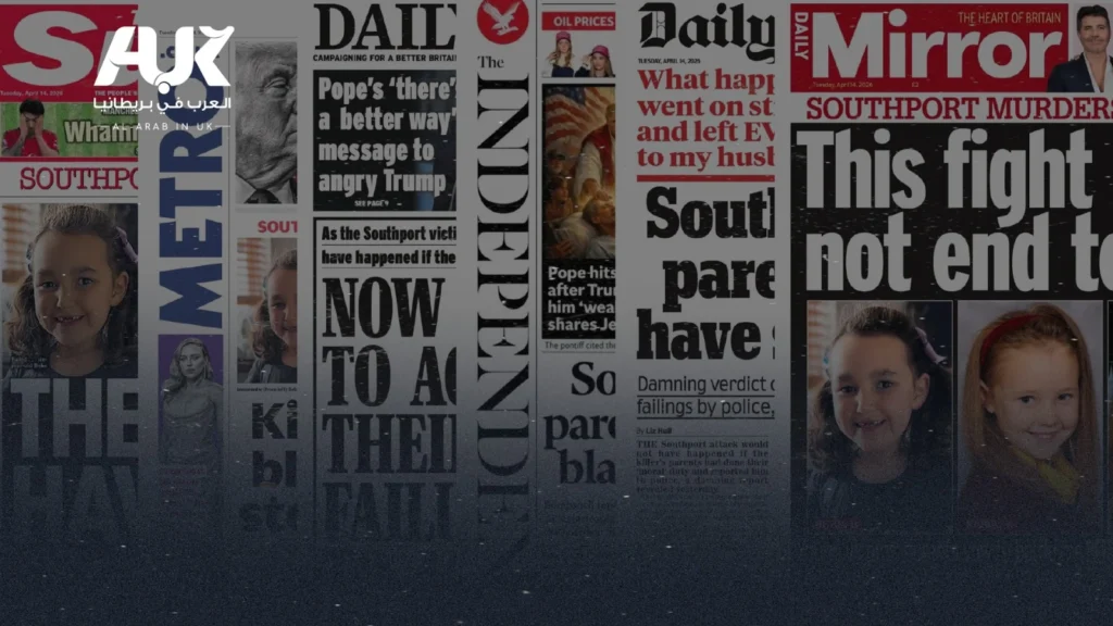 WhatsApp Image 2026-04-14 at 8.52.48 AM