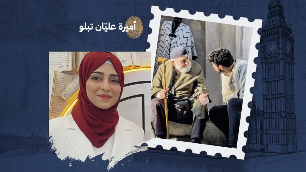 اخفض عينيك عند تقديم الموعظة… أنت لستَ إلهاً لتحاسب