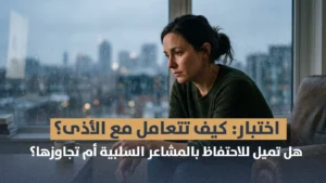 WhatsApp Image 2026-04-16 at 12.43.36 PM