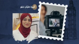 بين التفاهة والفرصة الثانية: قراءة فلسفية في ظاهرة المؤثّرين