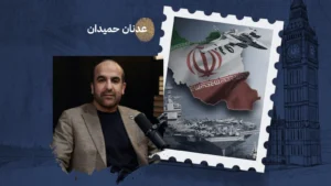 ماذا يمكن أن تفعل في مصروف منزلك إذا تصاعدت الحرب بين أمريكا وإيران؟