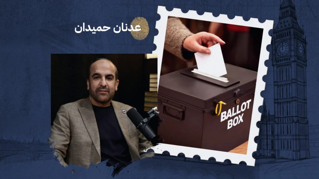 من ستنتخب يوم 7 مايو؟ ولماذا؟