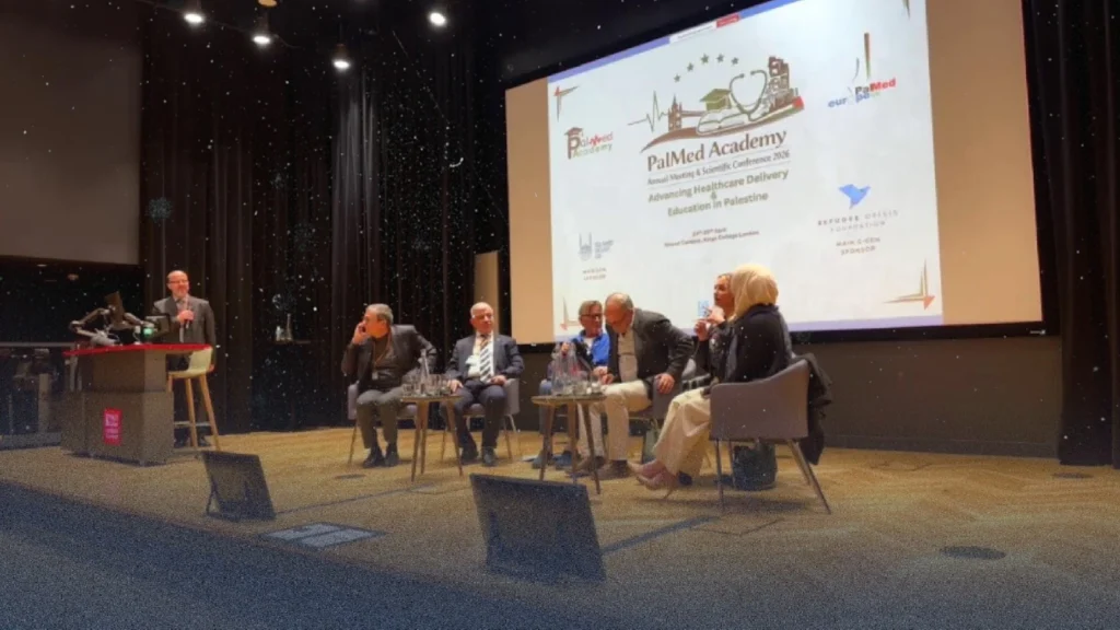 مؤتمر بال ميد في لندن يكفل أكثر من 100 طالب طب في غزة