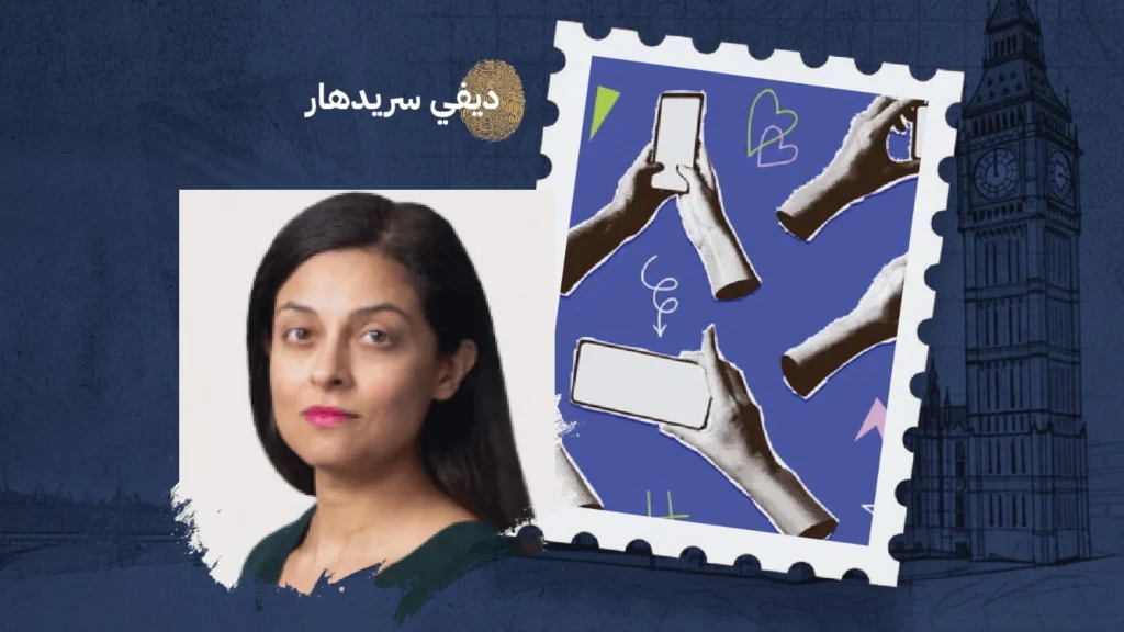 حتى في غياب منصات التواصل.. للهواتف أثر خفي ومدمّر على صحتنا النفسية