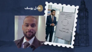 كيف يستفيد المسلم اليوم من نظرية "كايزن" اليابانية؟