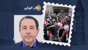 هزيمة اليمين في المجر..وفرص انحساره أوروبيا
