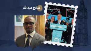بعد تفوق "ريفورم" في الانتخابات المحلية.. هل تعود إنجلترا إلى حضن الفاشية؟