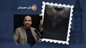 كيف تعمل البروباغاندا الإسرائيلية: من يقف ضدنا فهو معادٍ للسامية!!
