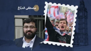 مسلمو بريطانيا بين الانتماء وتصاعد العنصرية: “هذا وطننا”