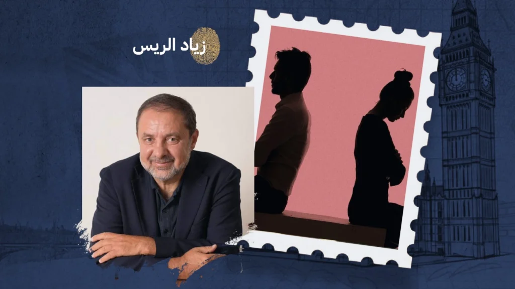  بين الناس مساحة… لو ضاقت لاختنقت العلاقات