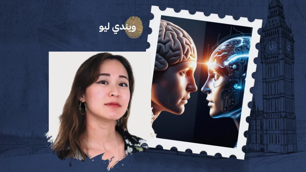 لماذا أتجنب الذكاء الاصطناعي؟ لأن التفكير يجب أن يظل شاقًا