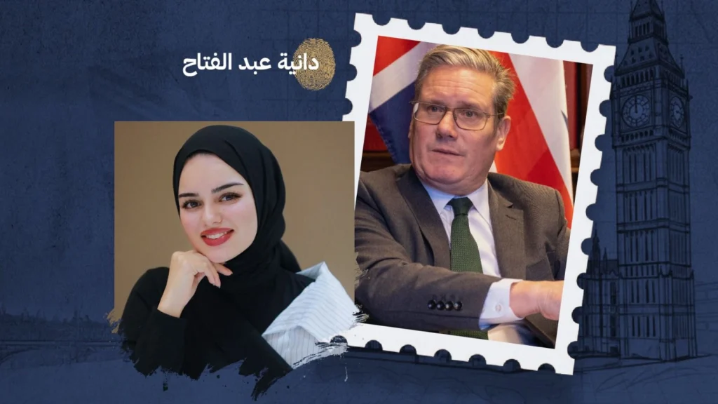 «برستيج» التناقض البريطاني: لماذا يتقاضى كير ستارمر أقل من مدير بنك في لندن؟