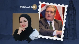 «برستيج» التناقض البريطاني: لماذا يتقاضى كير ستارمر أقل من مدير بنك في لندن؟
