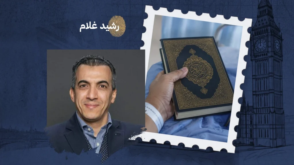 لوجدتني عنده