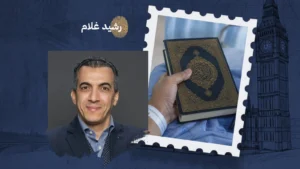 لوجدتني عنده