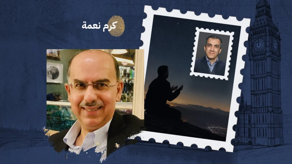 السماء تسمع نجواك يا صديقي رشيد غلام