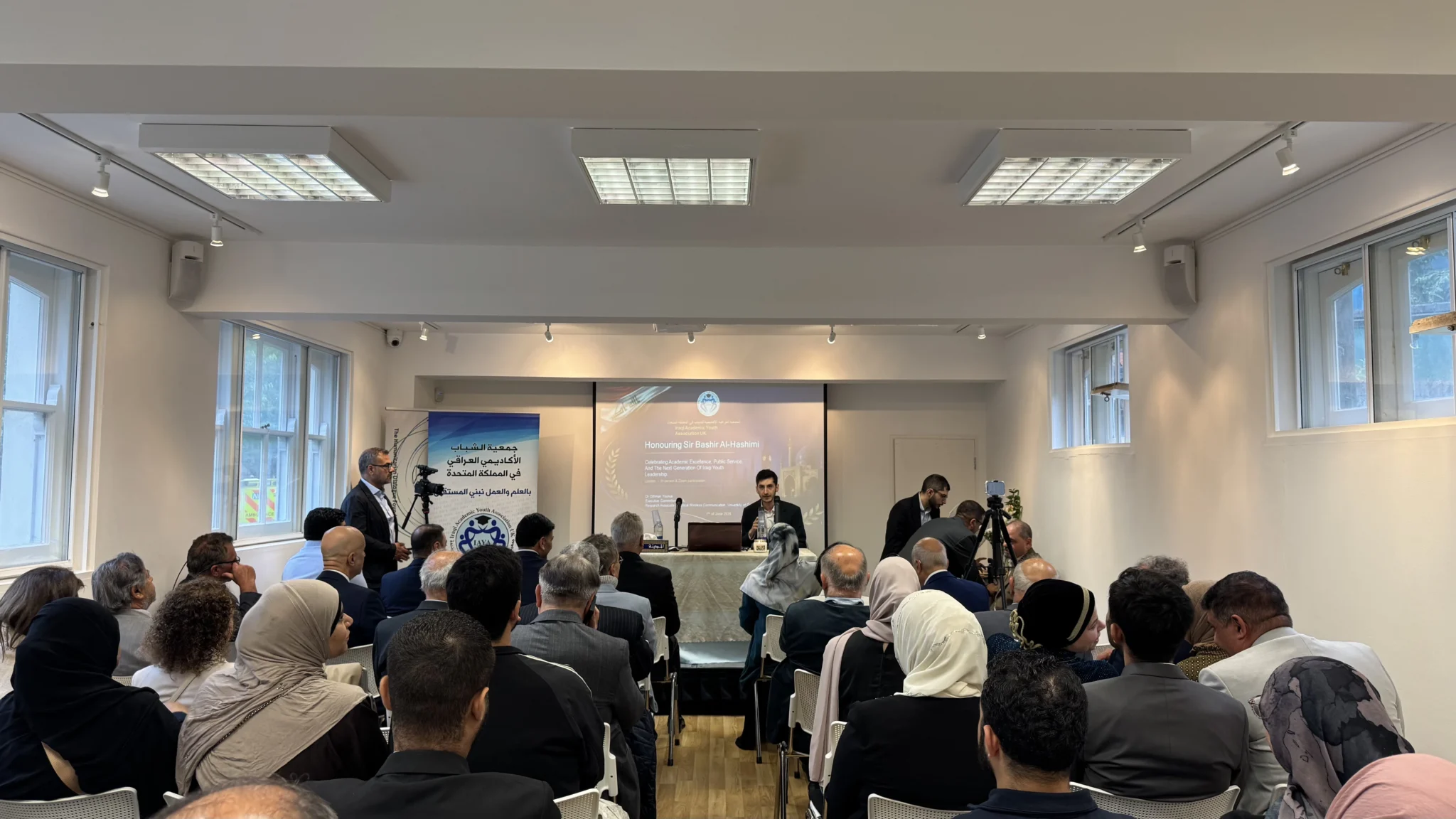 “Iraqi Youth” Honour Distinguished Scientist Sir Bashir Al-Hashimi