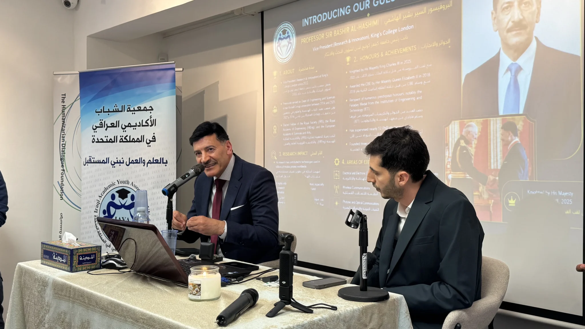 “Iraqi Youth” Honour Distinguished Scientist Sir Bashir Al-Hashimi