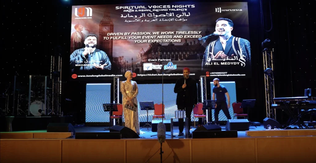 London experiences an exceptional spiritual atmosphere during the first evenings of 'Spiritual Nights' with the vocalist Ali Al-Madidi