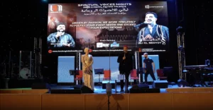 London experiences an exceptional spiritual atmosphere during the first evenings of 'Spiritual Nights' with the vocalist Ali Al-Madidi