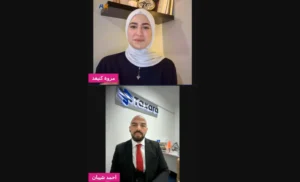 Taxara.. عندما تتحول الأرقام المعقدة إلى حلول ذكية تقرير: مروة كنيفد