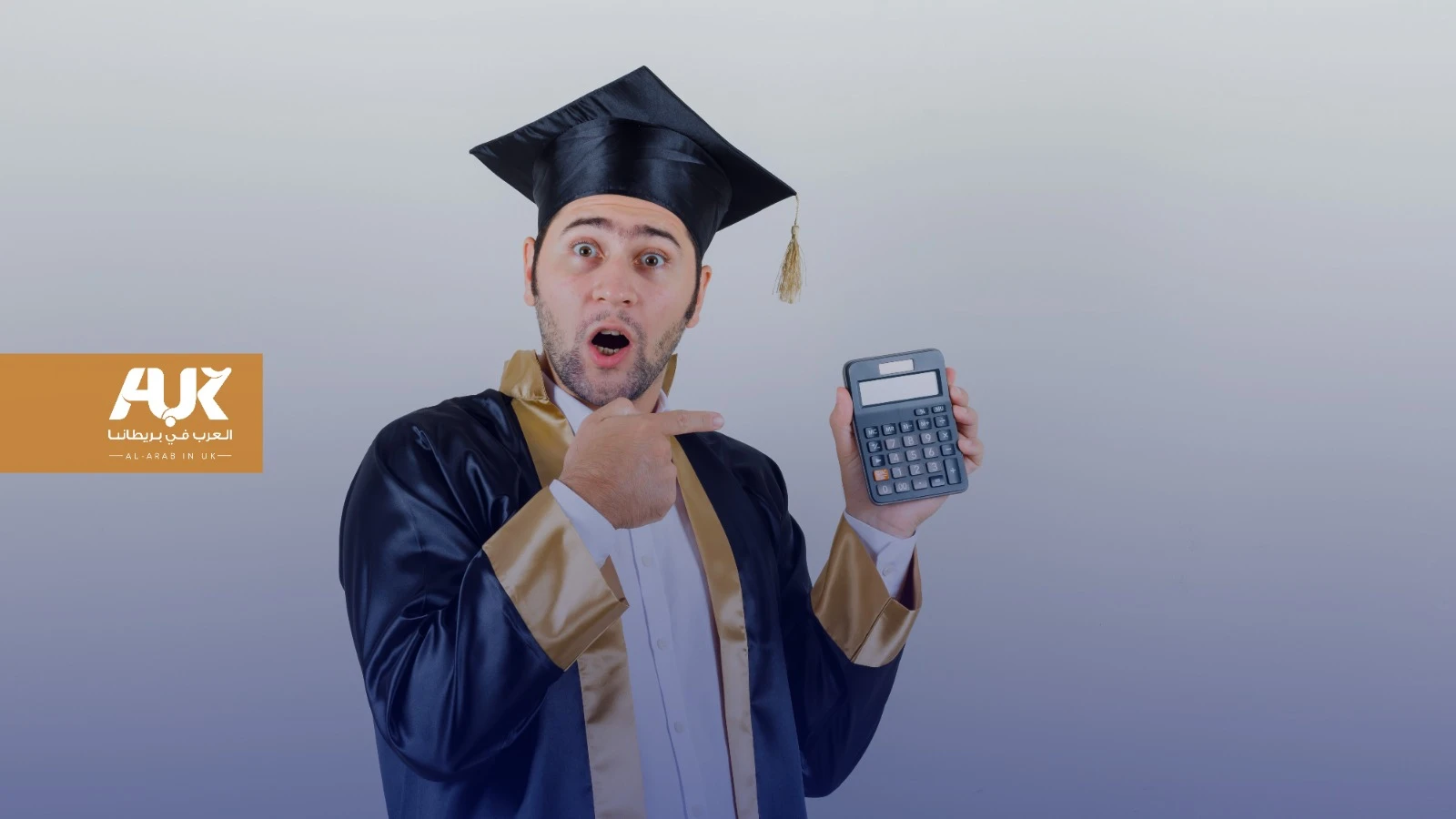 ديون الطلاب والذكاء الاصطناعي يطيحان بجدوى التعليم الجامعي لدى ثلث المجتمع